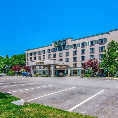 Quality Inn Портсмут Экстерьер фото